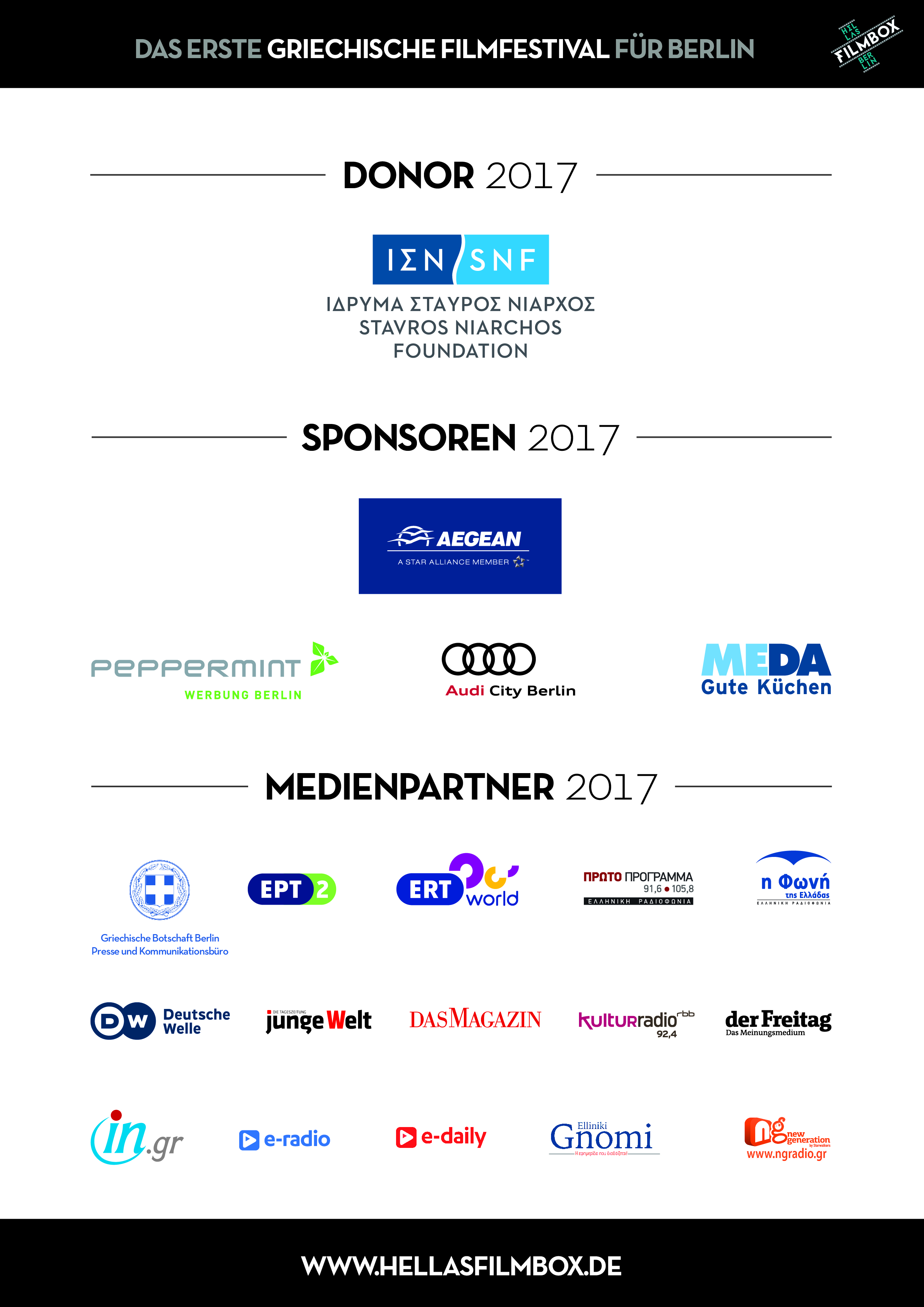 sponsors-sheet_2017_2