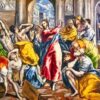 Η ΕΜΠΟΡΕΥΜΑΤΟΠΟΙΗΣΗ ΤΗΣ ΑΛΗΘΕΙΑΣ ΚΑΙ Η ΕΣΩΤΕΡΙΚΗ ΟΔΟΣ ΤΟΥ ΦΩΤΟΣ